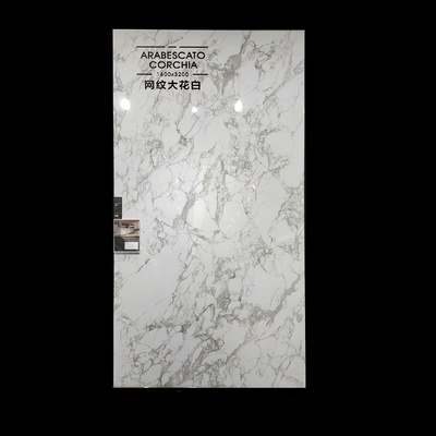 1200x2400mm 큰 크기의 포스텔렌 닦은 유리 대리석 바닥 타일 거실